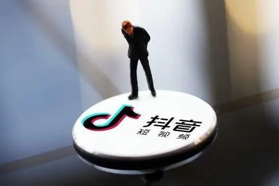 抖音怎么看从哪个直播间买了东西？