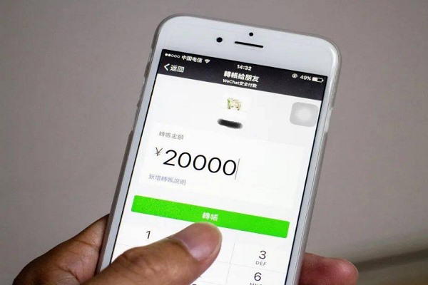 微信自动加人软件哪个好？