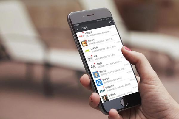 微信加人软件哪个比较好用呢？