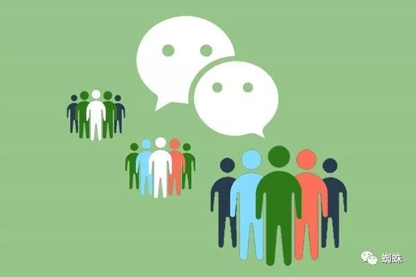 寻爱app怎么加微信好友?